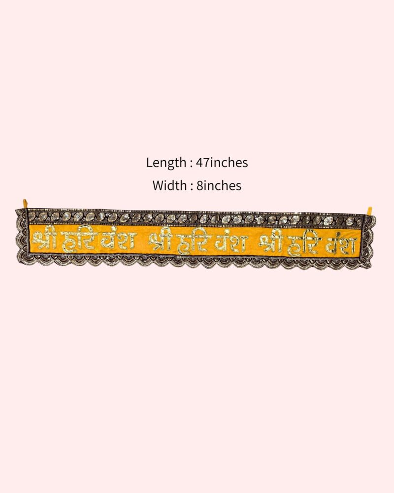 Premium Shri Harivansh Name Embroidered Toran (47x8 Inch) | Sacred Radha Vallabh Text on Royal Blue Velvet Fabric | Traditional Vrindavan Door Hanging Bandarwal for Home Temple Entrance