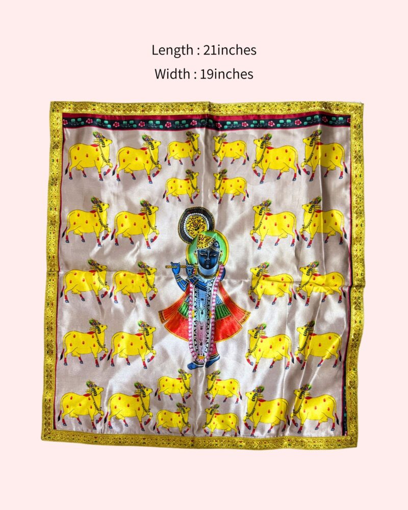 Shri Nathji and Yellow Cow Printed Backdrop
