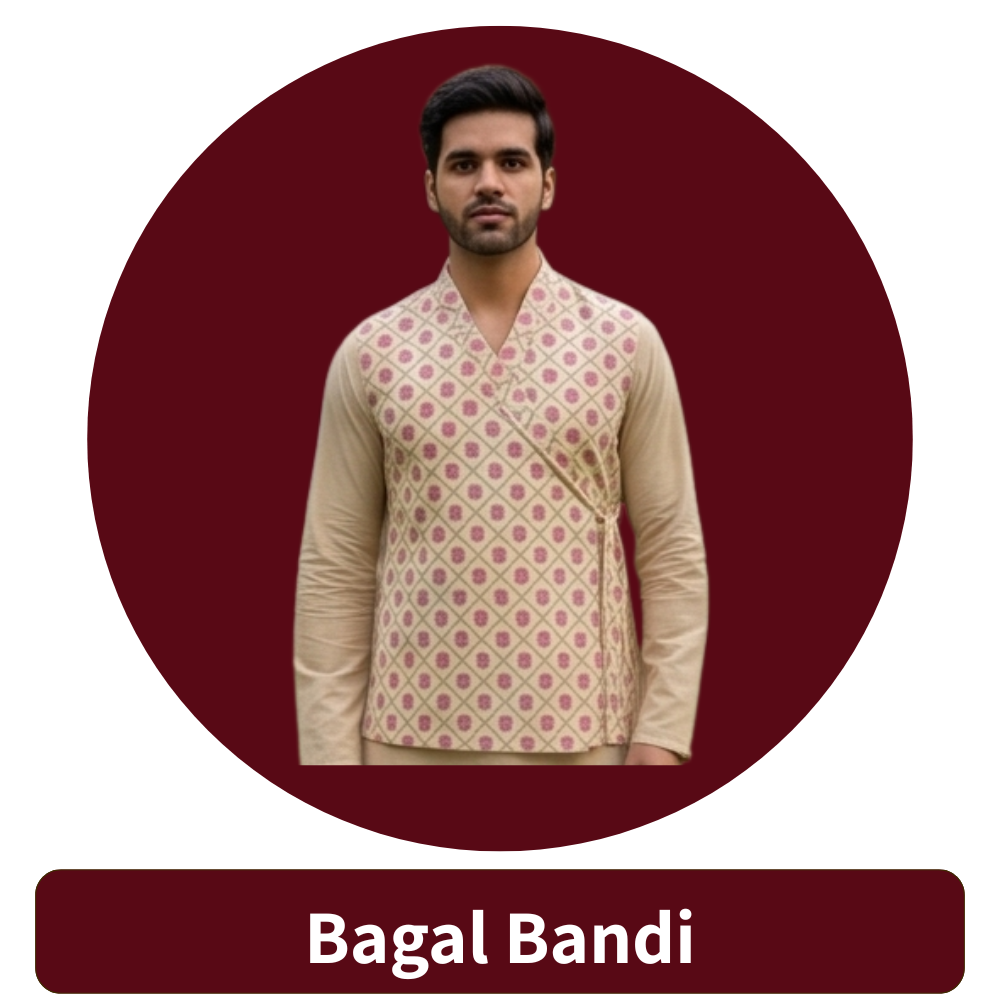 BagalBandi